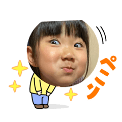 rina_20220609153357