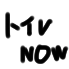 rina_20220609155752