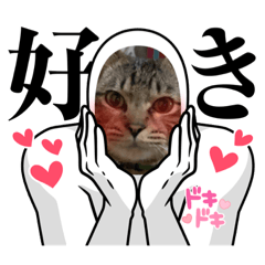 sayuri_20220609155829