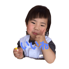 Suzu_20220609161227