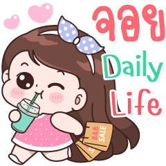 Joy Daily life.