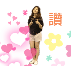 Wu ching٩(˃̶͈̀௰˂̶͈́)و