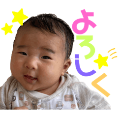 akkun sutanpu