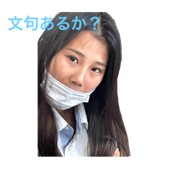 Raika_20