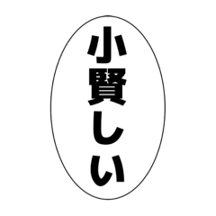 yuka_20220609174127