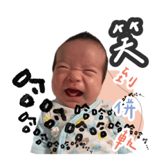 棒棒的表情日常