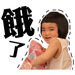 雙子座日常❤️