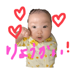 rina_20220609215859