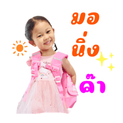 Little girl_20220609223345