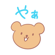 rinako_bear2