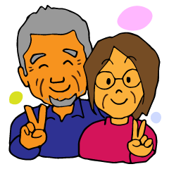 Grandpa and Grandma's sticker