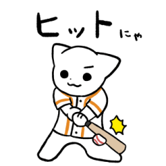 Baseball cats sticker (orange team)