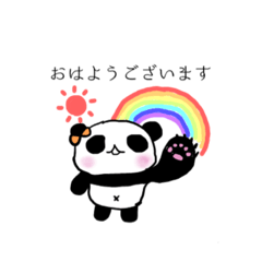 panda_20220609195913