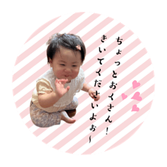 Akko_20220609214625