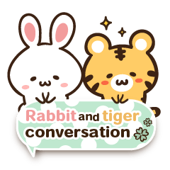 Rabbit and tiger conversation!EN