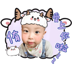 侑侑&波波的日常綜合2