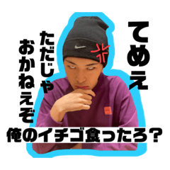 TOMOMI_20220610104802