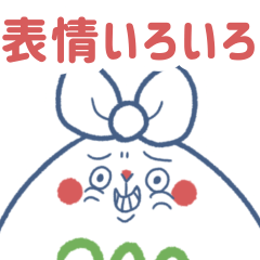 Gomiusagi's Facial Expressions Sticker