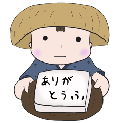 つかえそうな妖怪　つかえなそうな妖怪