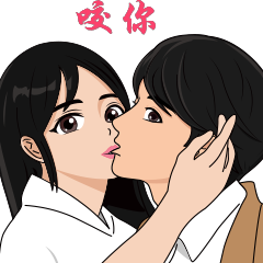 我們  27