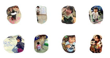 ricochan... ricochan...