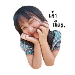 smile_20220609205810