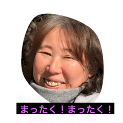 mataku