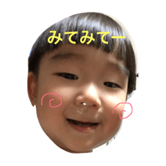 chibi stamp 2