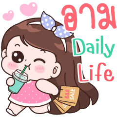 Arm Daily life