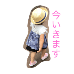 yuasayu