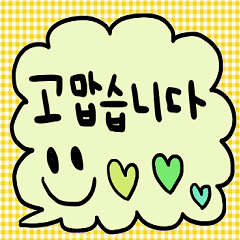 nenerin simple word sticker21korean