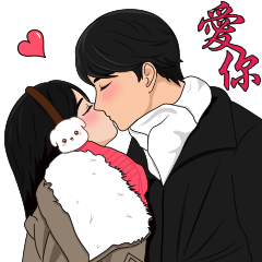 我們 26