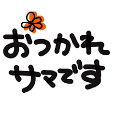 SimpleStickerr