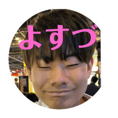 YUZUnostamp_20220610134640