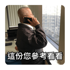 CHICHI_20220610140734 - Stiker LINE | LINE STORE