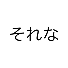 Rei_20220610153540