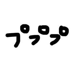 nattotekito