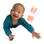 Okey dokey Okey dokey