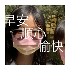 聽說是黃渝堡貼圖
