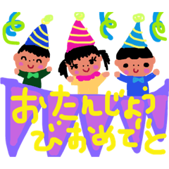 らくがき大好き♡