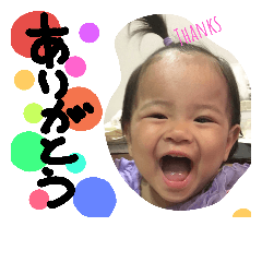 ruka chan