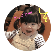 nagisa stamp.