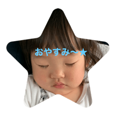 otennbaBABY