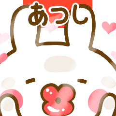 Rabbit Usahina love atushi 2
