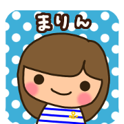 MARIN in Kanagawa