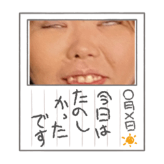 boo_20220611003108 – LINE stickers | LINE STORE