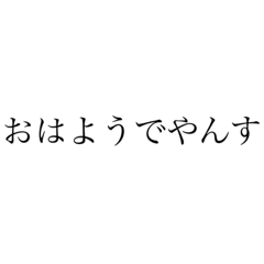 Hana_20220610190609