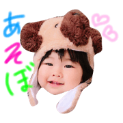 Everyday ver.  REN