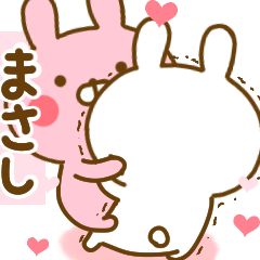 Rabbit Usahina love masashichan 2