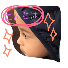Iorinkun